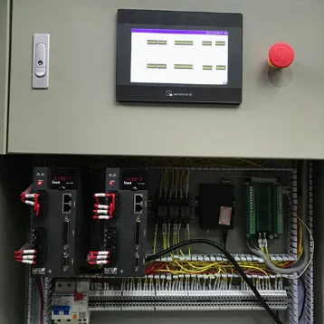 Mirror field control system